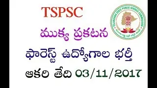 Forest Section Officers Preliminary Keys Of Important Notice By Tspsc