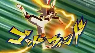 Inazuma Eleven GO Chrono Stone - God Wind (ゴッドウィンド)