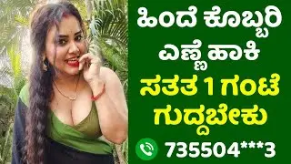 2023 model Hyundai i20 Sportz | ₹6.50Lakh Price car Review | Hosa Jeevana