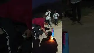 MOPADU SREERAMAA NAVAMI (2023)