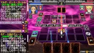 [HD] [PSP] Yu-Gi-Oh! 5D's Tag Force 5 [Crow] - First Event