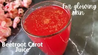 Beetroot carot Ice Cubes for Glowing Skin. Glowing Skin ke Liye Amazing Drink . @richaskitchen20 