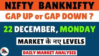 NIFTY PREDICTION FOR MONDAY 22 DECEMBER 2025 | MARKET PREDICTION FOR MONDAY