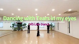 Dancing with Tears in my eyes Line Dance by Ben Murphy 2025