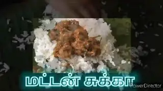 Mattan kiravi in tamil
