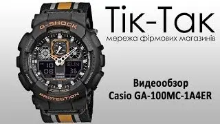 Обзор часов Casio G-Shock GA-100MC-1A4ER