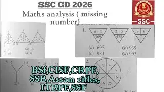 SSC GD -2026 maths analysis// missing number// question solve.
