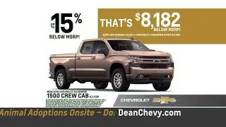 Chevy All-Star Open House