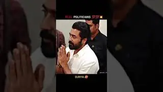 The Real Politicians Suriya Anna