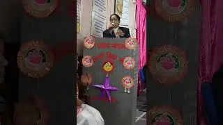 भारत के विकास में महिलाओ की भूमिका | Women's Role in India's development | Speech by Gayatri Kumari