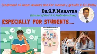 Treatment for memory growth and for reducing exam anxiety(especially for students)...