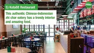 A Day Out: 9 Underrated Places To Discover In Quaint Siglap