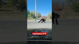 Это как😱  #youtube_short #shorts_video               #это как