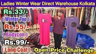 Branded Winter Top, Bodycon Dress, Long Coat, Shrug, Ponchu, Cardigan Wholesaler in Kolkata