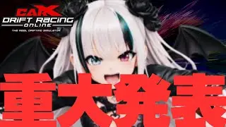 【 ＃carx 】 ひひひ☆