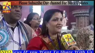 Kalighat Keoratala Kali Pujo Inaugurated