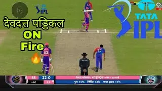 Powerplay Show | Paddikal On Fire 🔥 | TATA IPL 22 | RR vs DC | Hindi Ipl Highlights | Cricket2Home