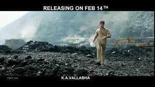 World Famous Lover Release Promo | Vijay Deverakonda | RaashiKhanna| Catherine | Izabelle |Aishwarya