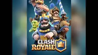 КАК ПОЛУЧИТЬ ЛЕГЕНДАРНУЮ КАРТУ В CLASH ROYALE!