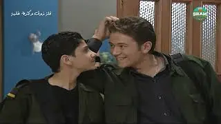 كل لقطة فيها نكهة الكوميديا السورية 😅🤣 | قلة ذوق وكثرة غلبة