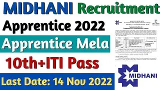 MIDHANI Recruitment 2022, MIDHANI ITI, Diploma, Graduate Apprentice Vacancy 2022, Apprentice Mela