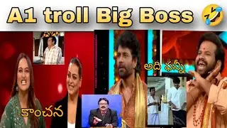 A1  troll Big Boss 9 funny trolling / editor Ak funny 😂