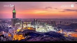 الفيديو التسويقي مزاد مخطط ملقا الموسى| هــويــة للمــزادات