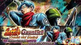 BEST TEAM For Battle Gauntlet - Trunks: Mai (Assist) | Without Ultra Ros&eacute; Goku Black | DB Legends