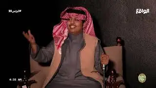 تدشين شيلة : لو ان الاحلام مثل اللي تجيني تجيك | اداء : محمد بندر : كلمات مناحي الاسلمي (البزنس55)
