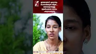 ഈശോയോട് എപ്പോഴും  സംസാരിക്കുന്ന വീട്ടമ്മ... PRAYER LIFE |JEEVANUM JEEVITHAVUM | GOODNESS TV