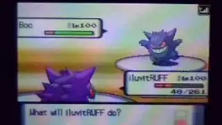 Wi-fi battle remlabme vs youngknight