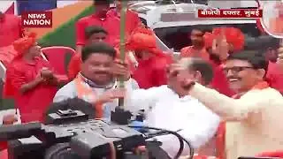 Assembly Election Results 2019: Celebrations Begin At BJP Mumbai Office