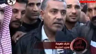 مباراة الجزيرة والوثبة 3 - 2 إياب 2009 - 2010 في الحسكة