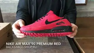 Nike Air Max 90 Premium Red