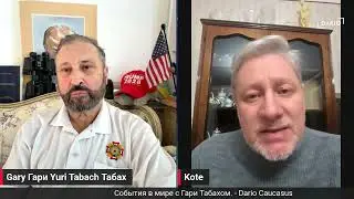 Нападки на Трампа и антивоенные русские в ПАСЕ