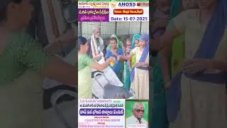 Anu Akshaya program conducted on 15/07/2025 by ANOSS organisation @anosshome