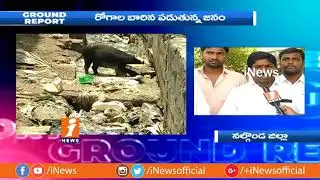Munugode Villagers Suffer With Drainage And Lack Of Facilities In Nalgonda | Ground Report | iNews