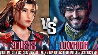 Tekken 8 Sou212 (Jun) vs LowHigh (Shaheen) Ranked Matches Replays