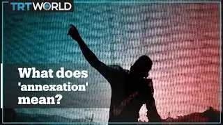 What is annexation?