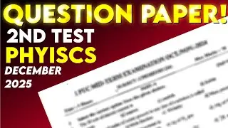 2nd Test 2025 Question Paper!! 2PU Physics