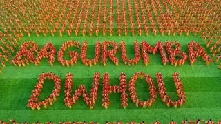 BAGURUMBA DWHOU. WORLD RECORD..