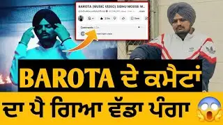 Sidhu Moose Wala &bull; Comments Da Pe Gya Pnga 😱 Dekho ki hoyi gall