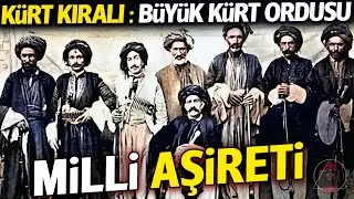 Milli Aşireti Hakkında Bilinmeyenler #kimdir