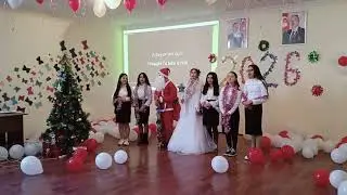 Jingle bell 
