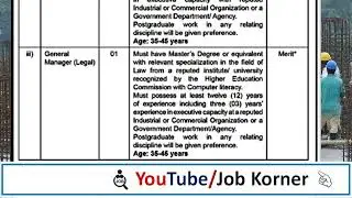 Trading Corporation of Pakistan Jobs 2025 | General Manager Vacancy | Apply Online &ndash; Jobs in Karachi