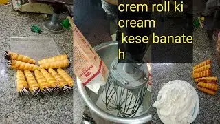 cream roll whiping cream..kese banate h//bakery style cream whiping