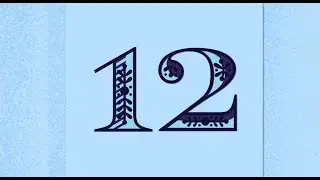 Advent Countdown: Day 12