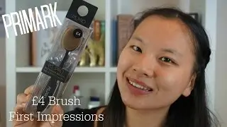Primark's PS Pro Large Blending Brush &pound;4 FIRST IMPRESSIONS | Asia Jade Walker