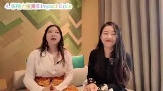Across Africa, Asia and Europe: Jamiee and her Impact Investment Journey