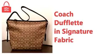 Даффлет Coach из фирменной ткани 36314